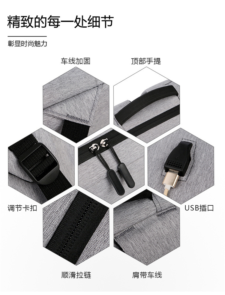 跨境双肩包男士电脑背包可印logo商务休闲包防泼水牛津布学生书包详情14