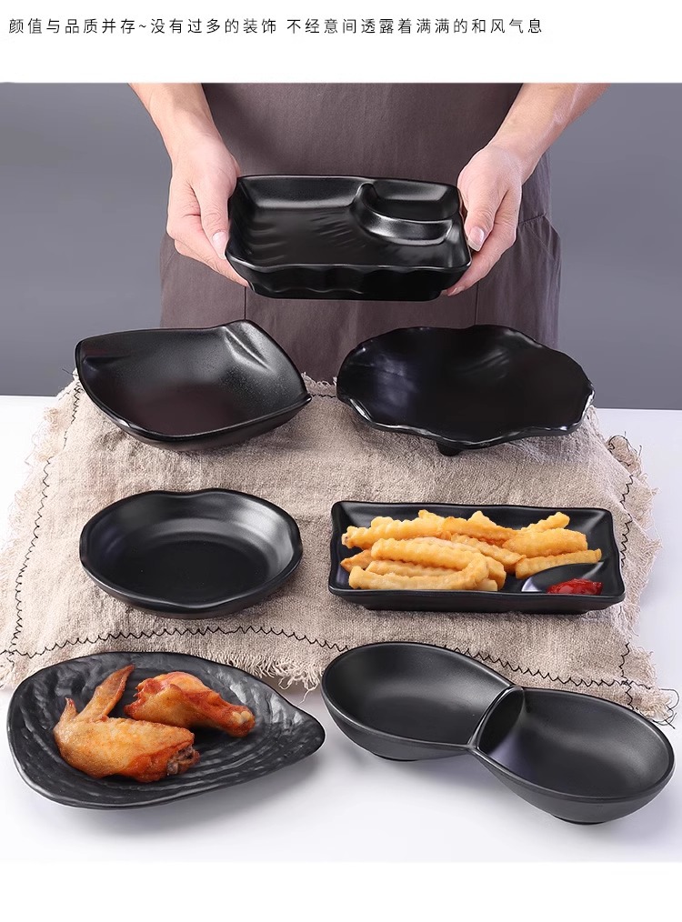 Creative small dish, commercial restaurant tableware, melamine flavor plates, bar and ktv snack plates, plastic cold dish double-compartment plates pic 2