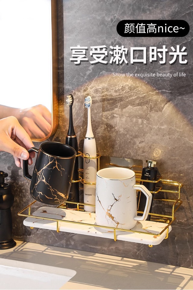 牙刷置物架牙刷杯子置物架漱口杯置物架家用牙缸刷牙杯套装收纳架详情3