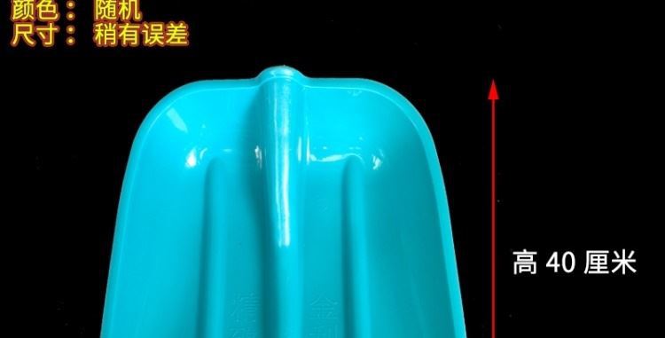 塑料铲子钢化塑料锹铲加厚塑料铁锹头雪铲胶铲大号木锨农用大铲子详情35
