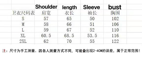 Cross-border hooded sweatshirt for women, new spring and autumn 2024, laid-back style, large-sized loose early autumn fleece top pic 2