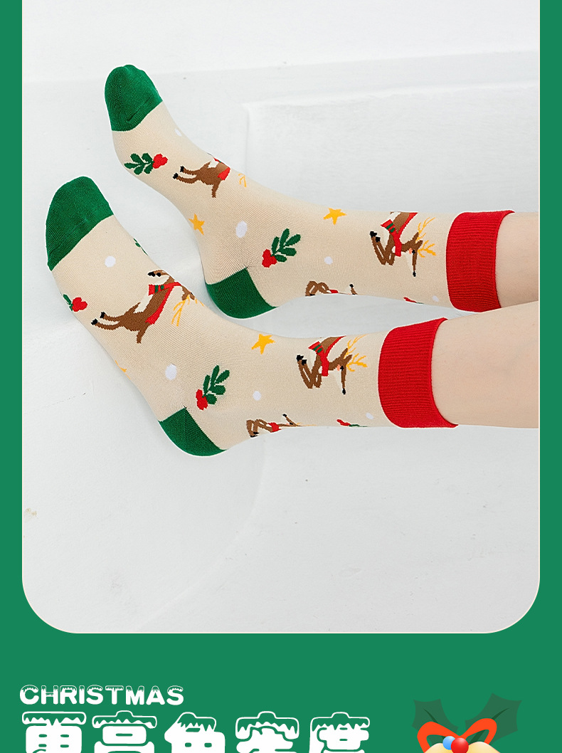 2024 New Christmas socks Cartoon reindeer sweat-absorbing cotton socks Trendy cross-border socks mid-calf Christmas gift socks pic 12