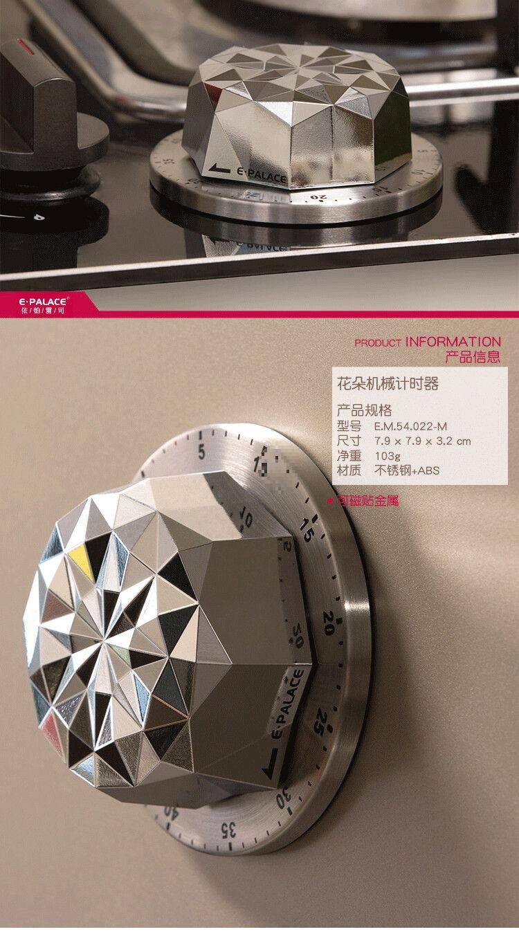 学生计时器提醒器厨房器家用时间管理器磁盘机械式闹钟详情27