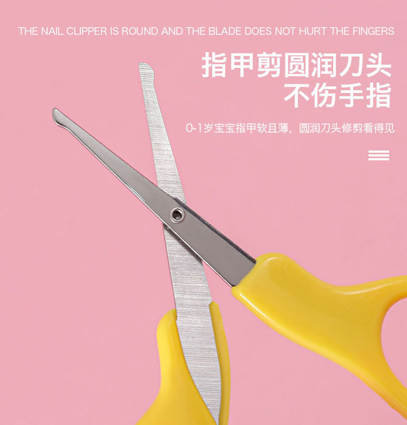 儿童宝宝指甲剪钳8八件套梳刷子吸鼻器EVA包护理套装母婴用品批发详情7