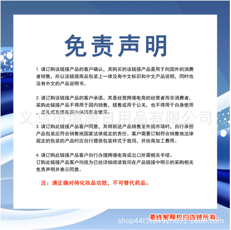 Cross-border Moisturizing magic cream Moisturizing magic cream anti-wrinkle firming hydrating Deep moisturizing pic 5