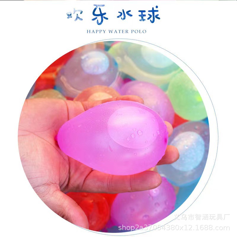 泼水节注水气球爆炸水儿童装水打水仗冲水快速无毒小户外详情12