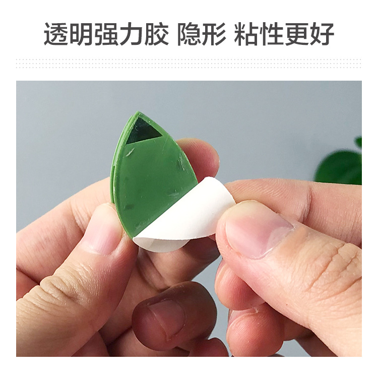 树叶款绿萝固定器绿植爬墙神器墙面西瓜藤蔓固定夹无痕绿植固定器详情10