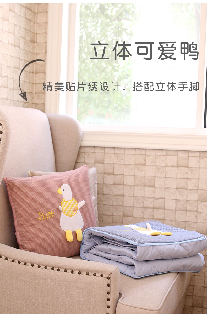 卡通绗缝抱枕被康乐屋沙发抱枕被子二合一两用空调被车载抱毯厚款详情7