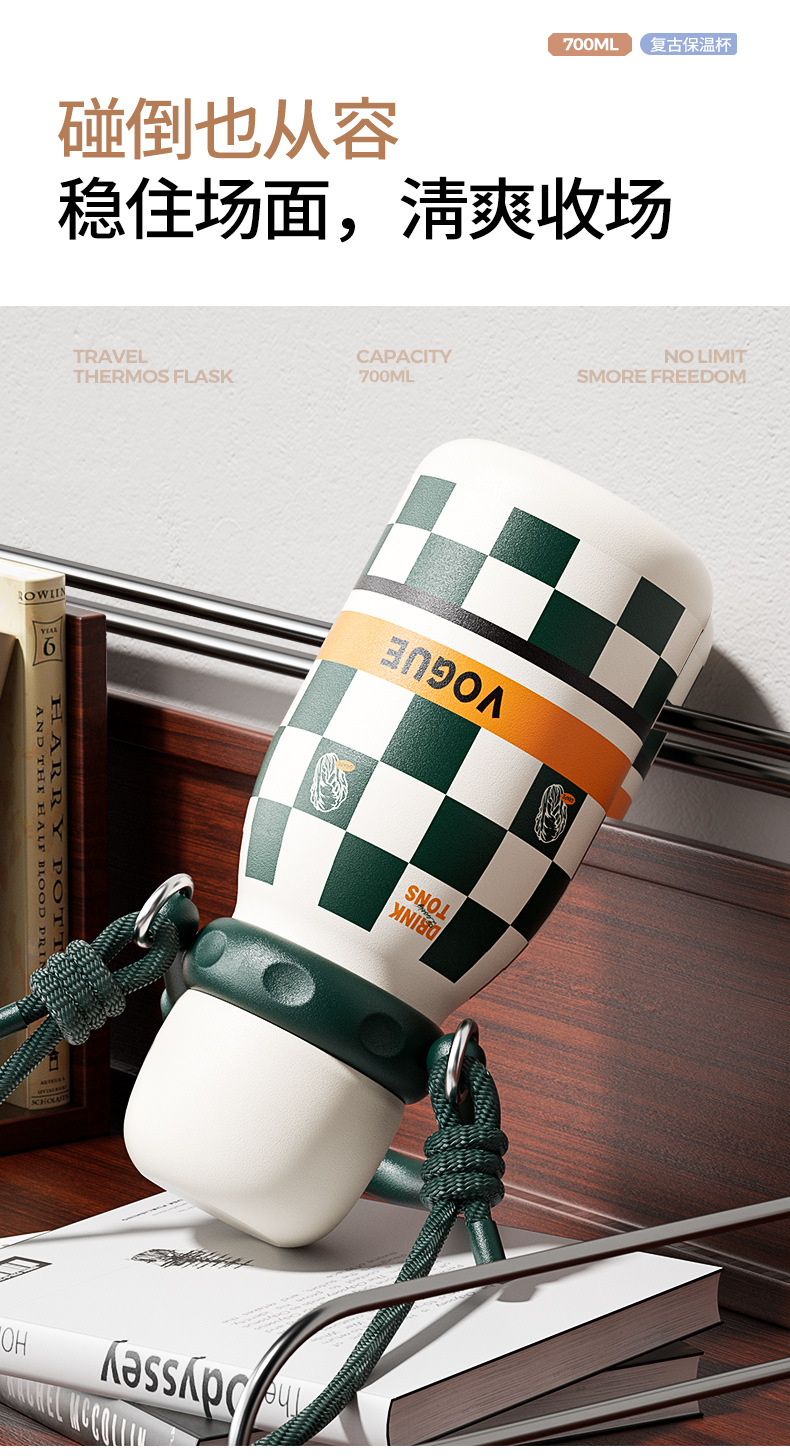 新款316不锈钢保温杯创意便携吸管杯户外手提大容量随行杯运动杯详情10