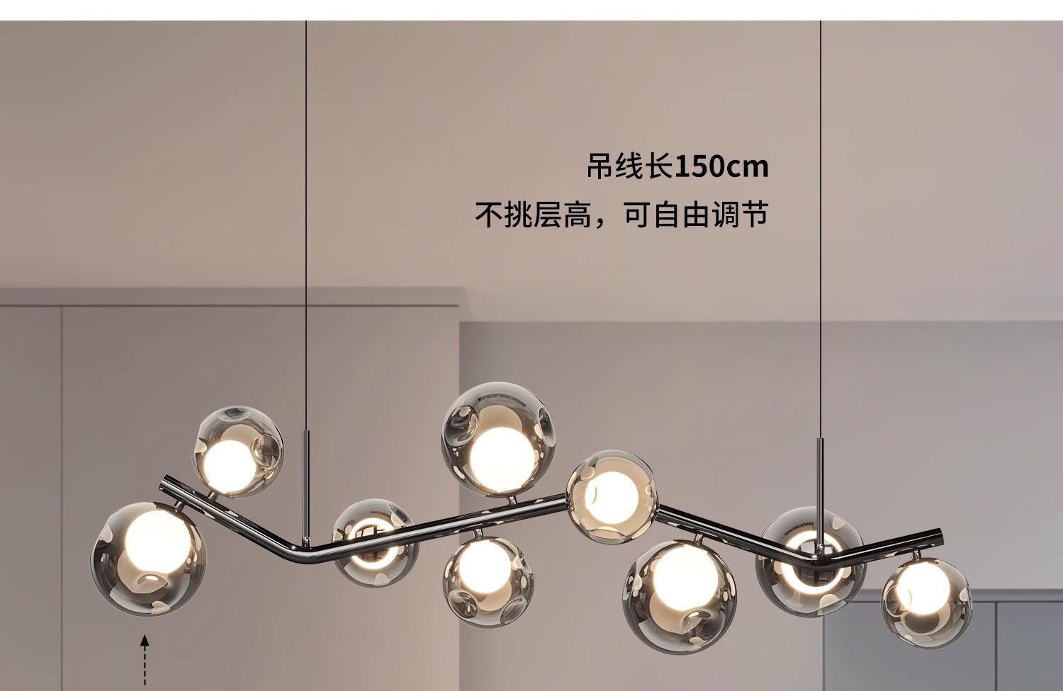 Restaurant chandelier, Italian magic bean, living room bar counter, minimalist hall, dining room, master bedroom lighting fixtures, molecular magic bean lamps pic 13