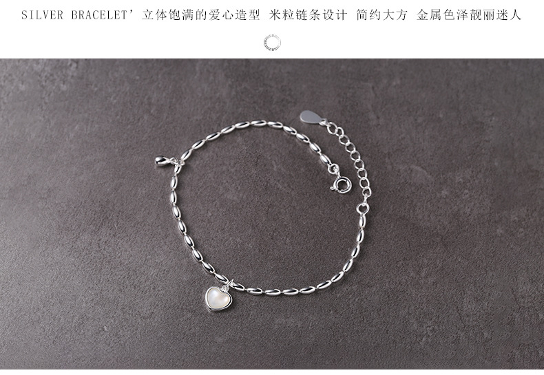 925纯银米粒爱心手链天然白贝母设计ins风心型银珠银手串6660Y详情11