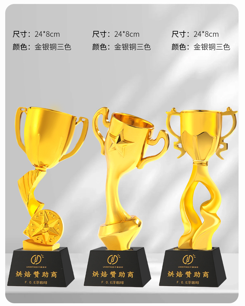 New creative crystal resin trophy gifts, annual meeting company outstanding employee awards, graduation season souvenir ornaments pic 10