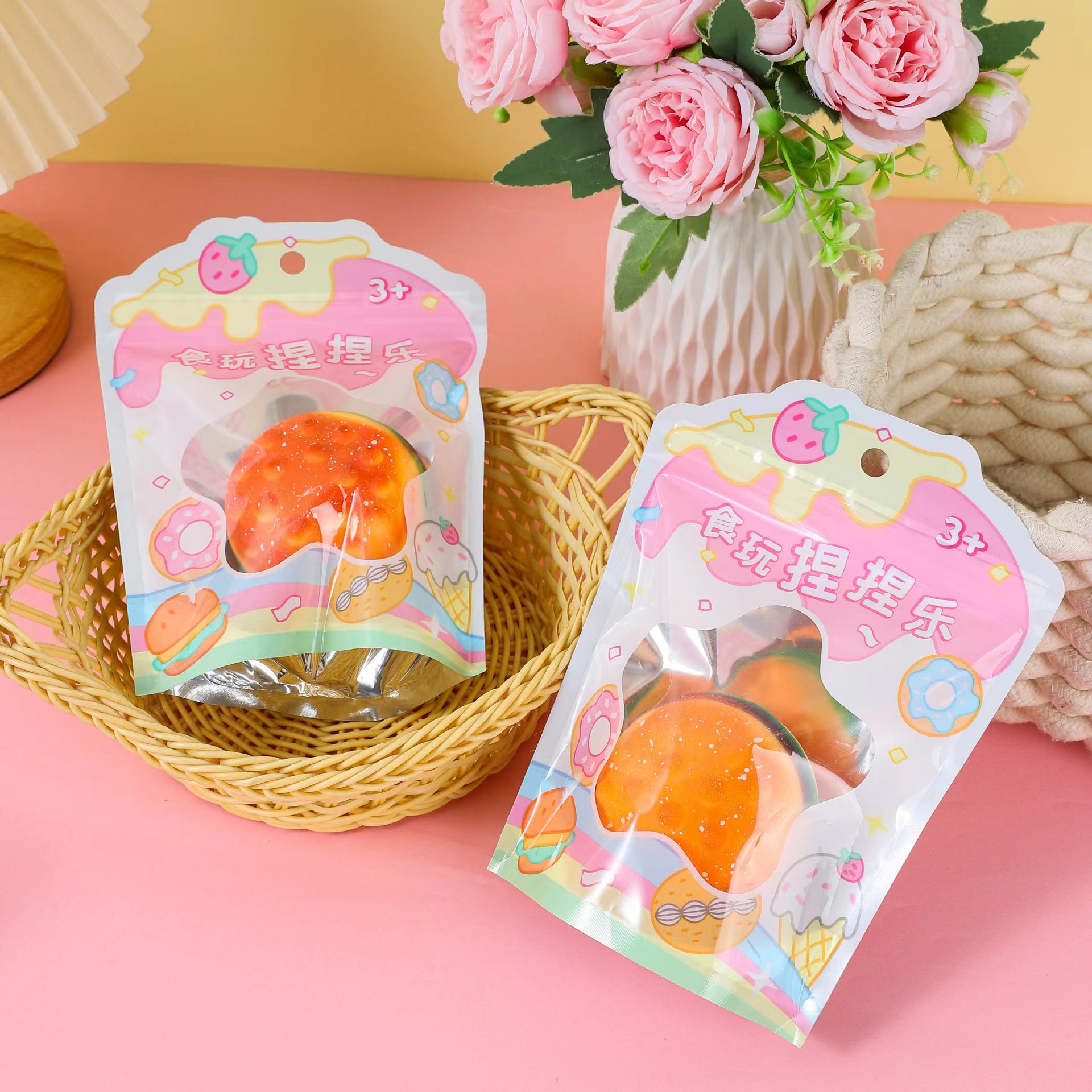 食玩捏捏乐仿真汉堡面包减压玩具TPR发泄食玩解压神器慢回弹玩具详情3