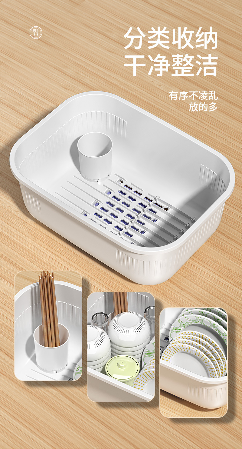厨房碗筷收纳盒家用防尘塑料碗柜餐具收纳置物架盘子碗碟沥水碗架详情7