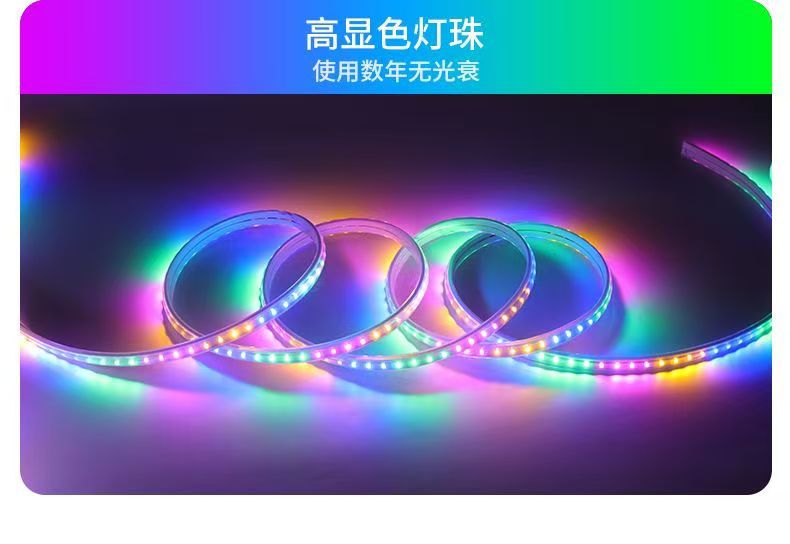 太阳能七彩灯户外防水超亮新款庭院灯氛围外墙变色灯带跑马led详情14