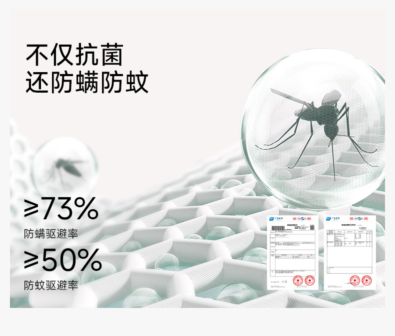 【抗菌新疆棉】春夏季拉架棉睡裙女夏纯棉短袖宽松版型薄款家居服详情7