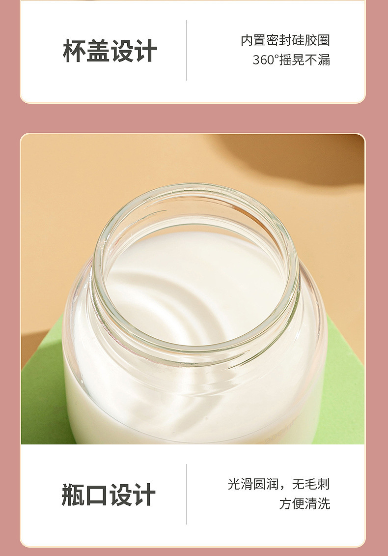 Glass chubby cup, shaker cup, gift milk cup, student Internet celebrity, portable, small and mini heat-resistant, casual cup pic 9