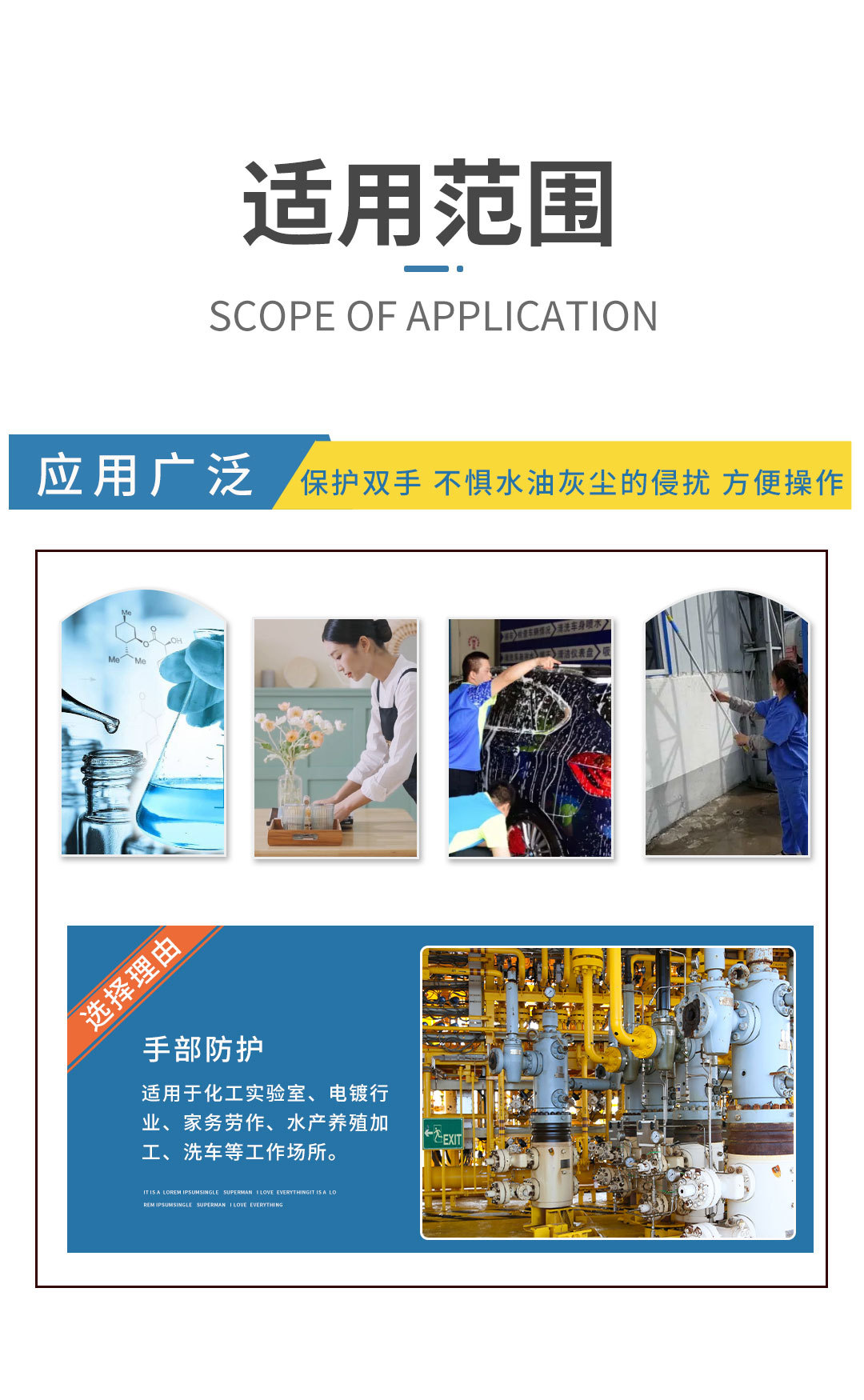 Acid and alkali resistant gloves, latex anti-slip and waterproof rubber labor protection work, wear-resistant test, anti-corrosion industrial gloves, chemical-resistant pic 2