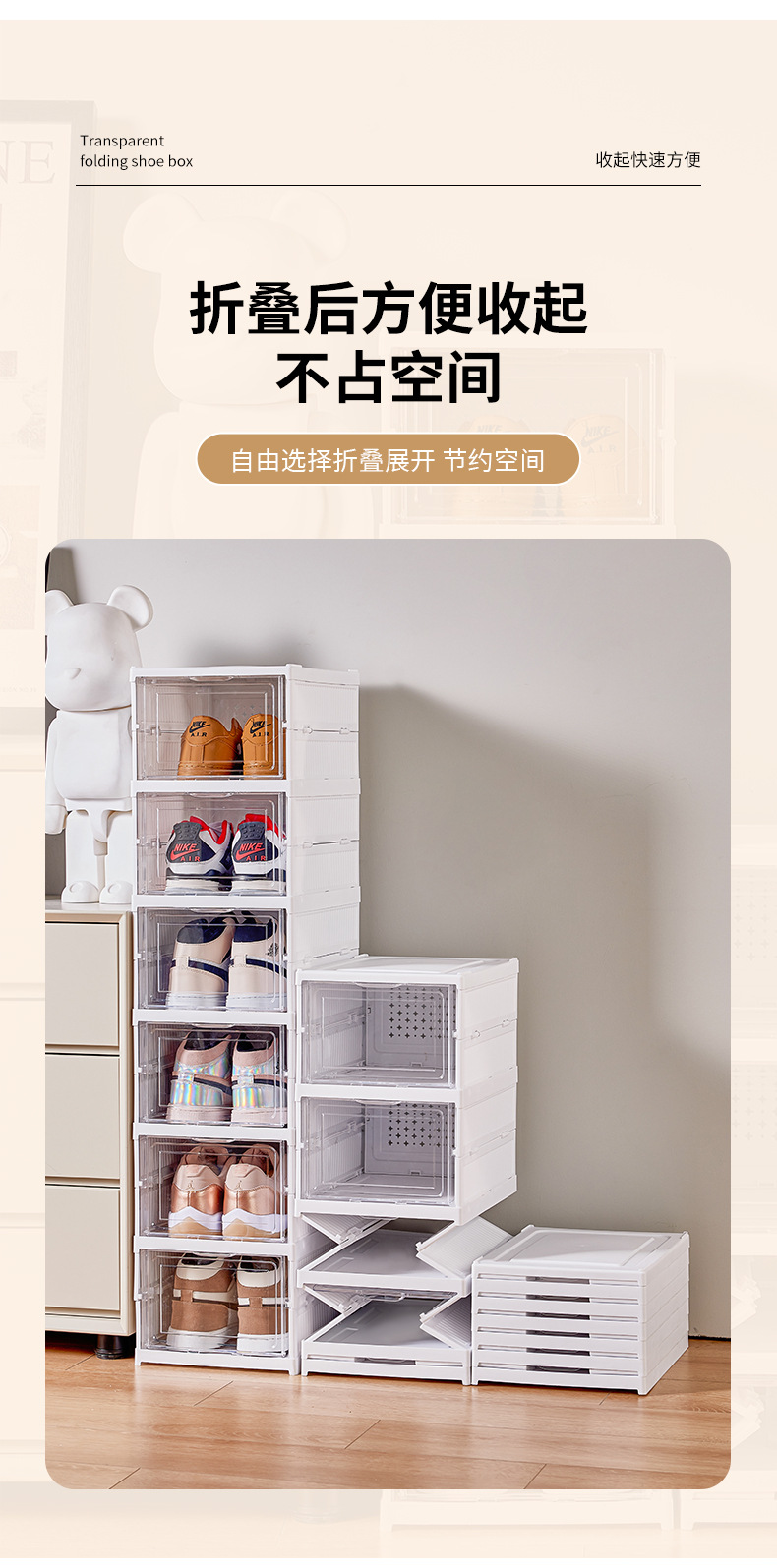 Wholesale of household foldable one-piece shoe box, dust-proof AJ shoe storage box, thickened movable transparent shoe cabinet pic 4