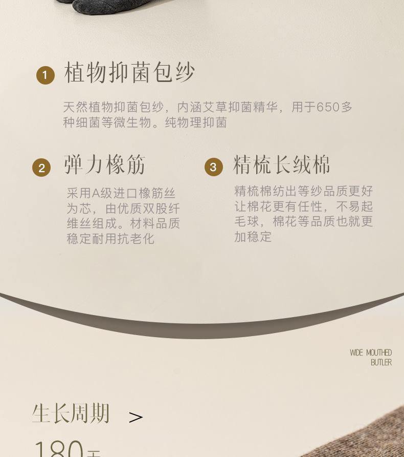 大腿过膝纯色长筒袜子女春秋季纯棉高筒护膝冬天加厚保暖孕妇长袜详情4