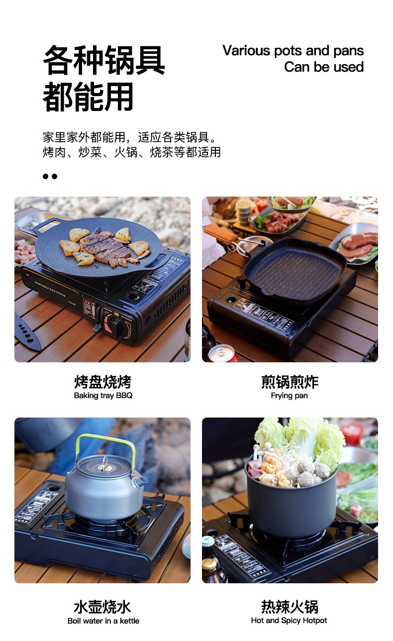 Fujing portable gas stove, dual-burner flameout protection, single-burner gas stove, natural gas stove pic 7