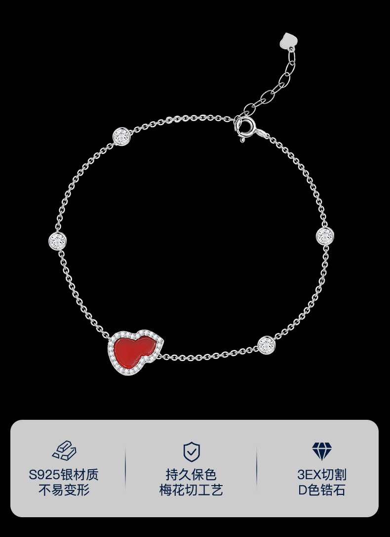 卓恒甄选2026银饰新款红玛瑙葫芦手链福禄新中式招财纳福时尚款S925纯银手链详情1