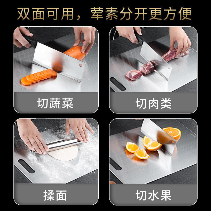 Wholesale of new German stainless steel cutting boards with thickened antibacterial double-sided cutting boards and thickened rolling boards for household use pic 4