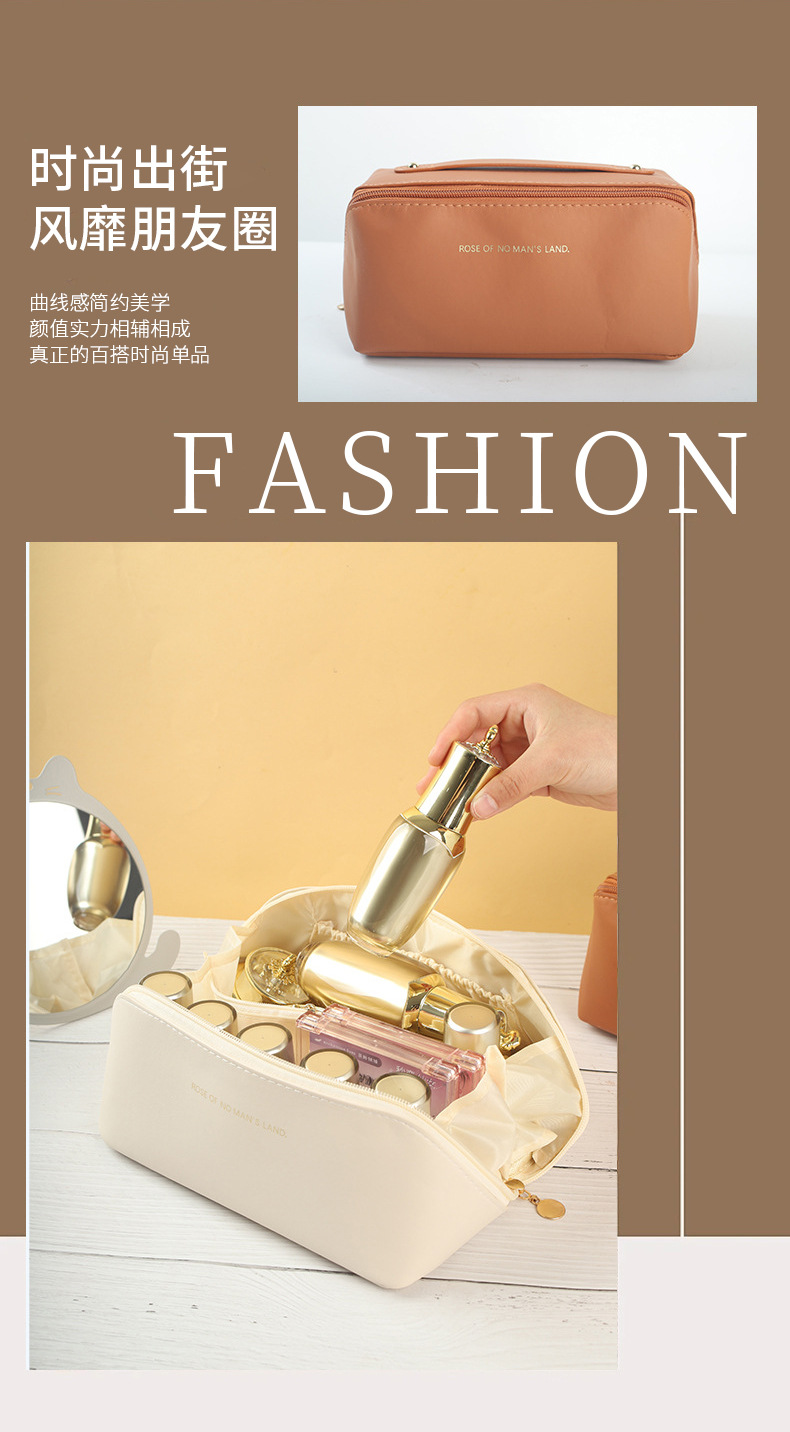 Wholesale of portable large-capacity PU hand-held toiletry bags, travel storage bags, ins internet-famous organ pillows and makeup bags pic 3