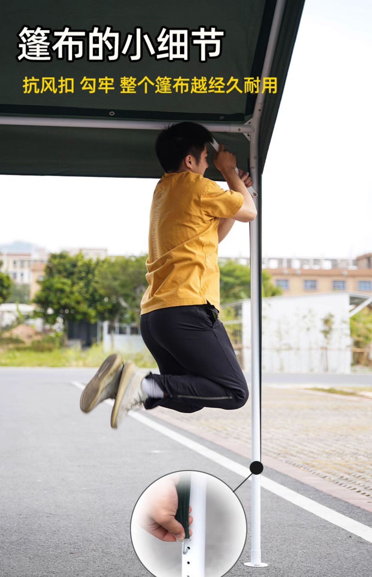 现货网红集市活动帐篷户外广告遮阳棚夜市摆摊雨棚家用防雨停车棚详情38