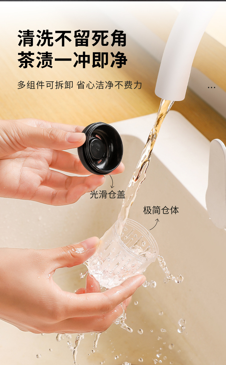 Magnetic elastic tea brewing plastic cup, simple and fashionable, thickened with a lifting rope, direct drinking cup with a tea strout, high sports appearance level, portable cup pic 15