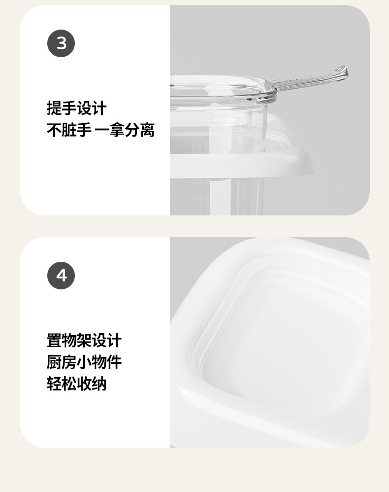 新款加厚吸盘厨房水槽过滤篮垃圾过滤网厨余过滤残渣防堵沥水篮详情14