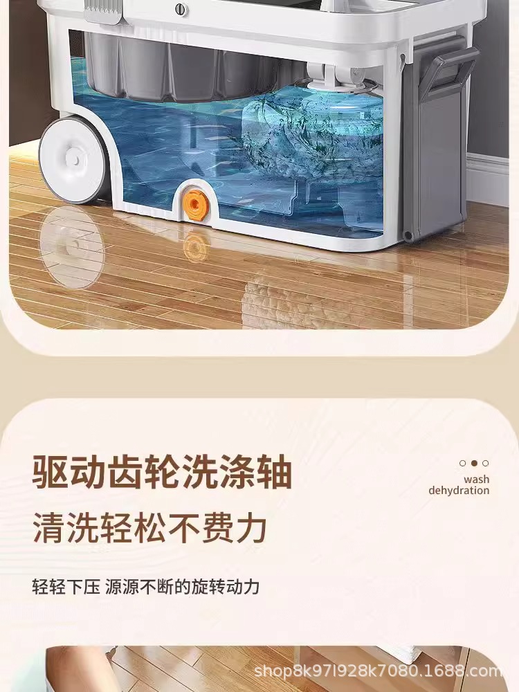 Rotary mop for home use 2025 New model, self-twisting, dehydrating, no need for hand washing, lazy person, effortless mopping mop bucket pic 6