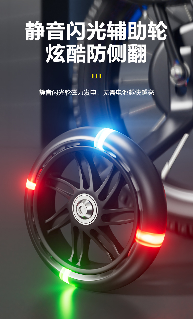 折叠自行车12寸折叠车16寸儿童自行车20寸学生车2-8岁儿童车单车详情10