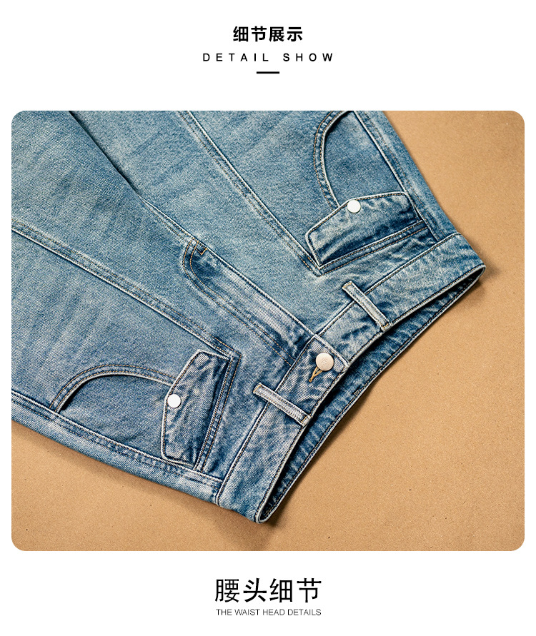 Factory direct sales of new mid-line design style jeans, retro light blue loose, slimming, drape sickle length pants pic 16