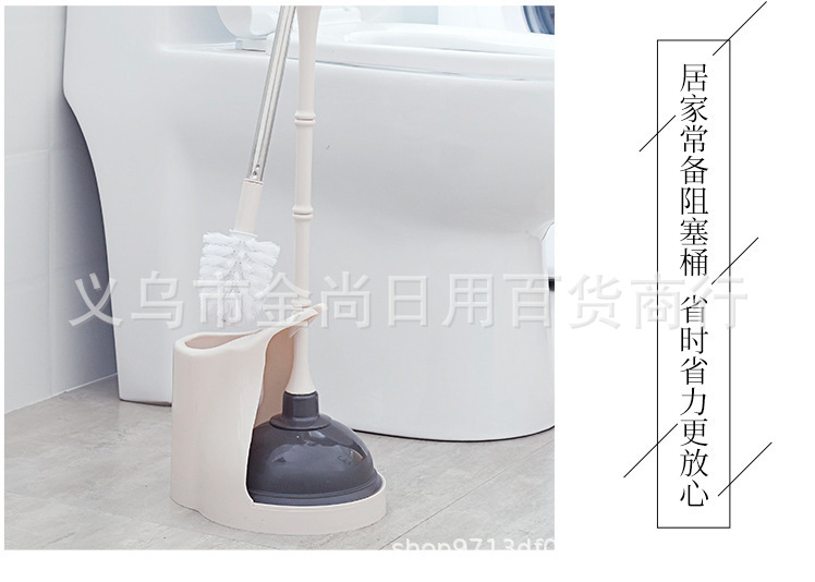Household toilet brush plunger, long-handled toilet brush, cleaning without blind spots, squat toilet brush, toilet brush set pic 5