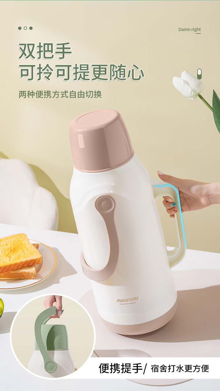 JEKO热水瓶家用保温壶开水暖水壶茶瓶小茶壶大容量便携正品保温瓶详情9