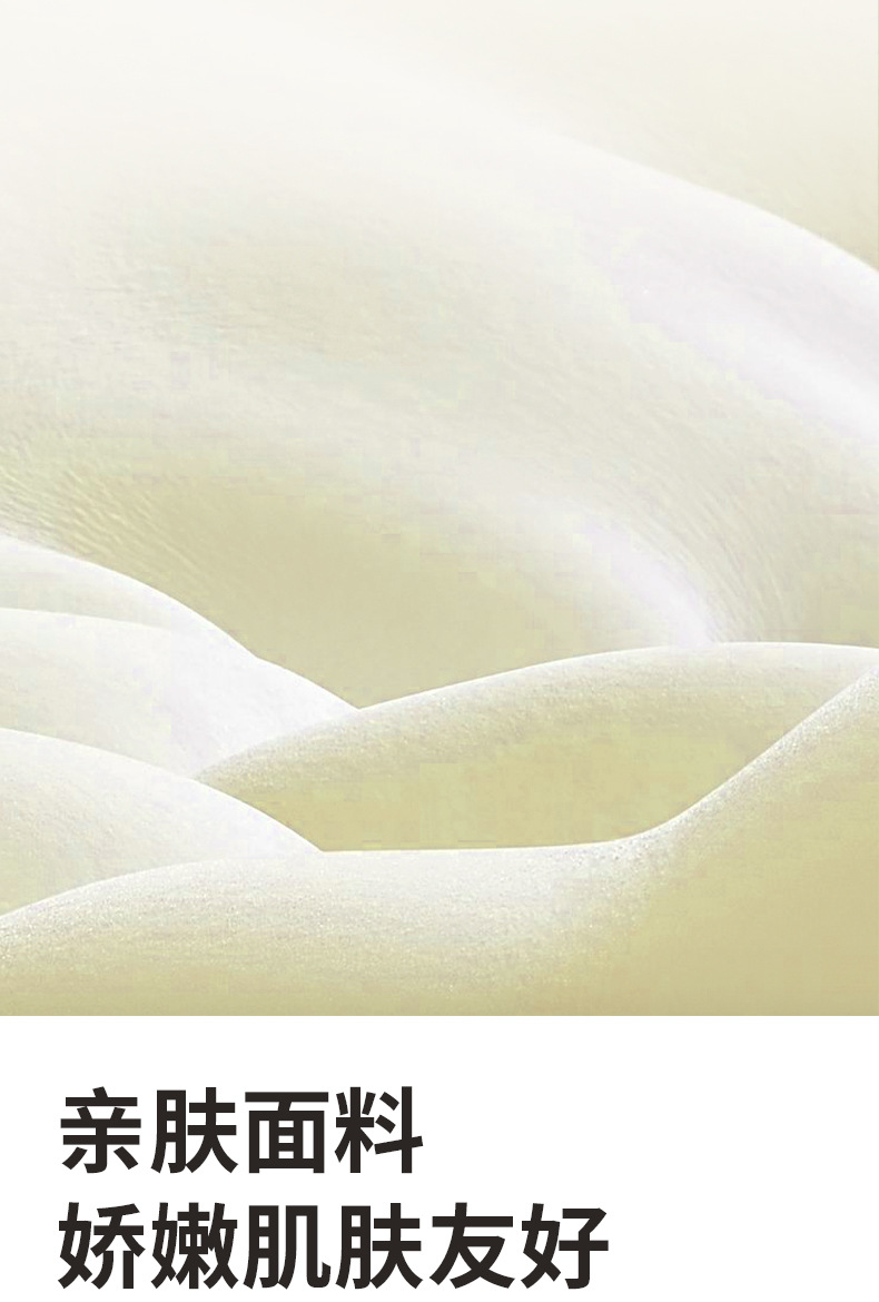 亚马逊便携式新生儿仿生睡垫床垫床中床婴儿宝宝床婴儿防蚊蚊帐详情10