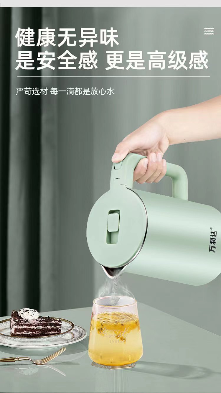 万利达电热水壶家用不锈钢双层防烫烧水壶自动断电热水壶一件代发详情4