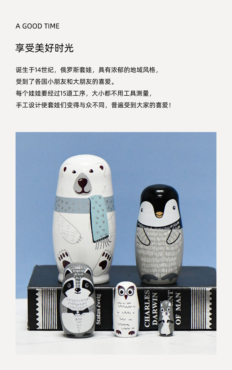 Russian Matryoshka dolls, five-layer polar bear and penguin Matryoshka dolls, holwood ground painted decorative items, wooden handicrafts in stock pic 2