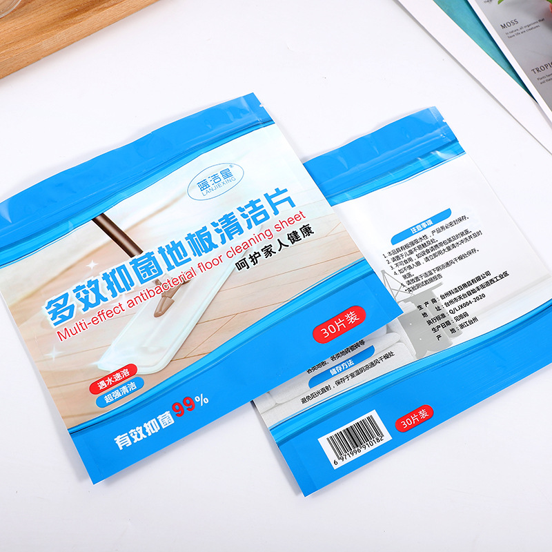 Customized plastic bags, food packaging bags, three-side sealed bags, aluminum foil bags, self-standing and self-sealing bags, and printed logos pic 15