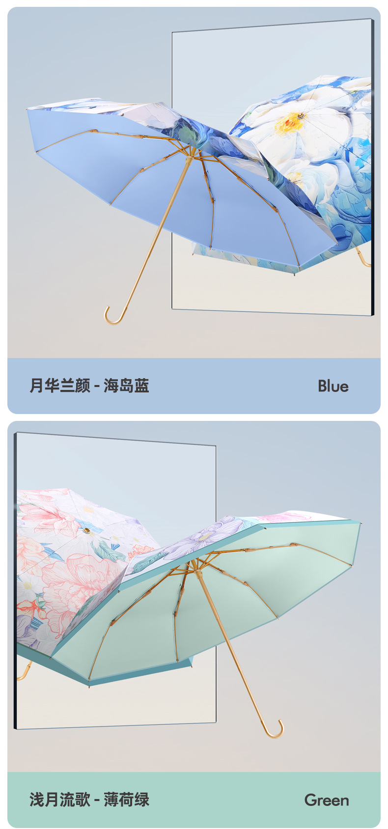 新款三折8骨小金钩彩胶面料防晒防紫外线折叠遮阳伞现货一件代发详情21