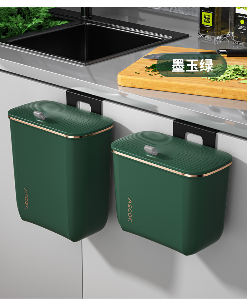 Trash can, household bathroom, toilet, kitchen, living room with cover, bedroom, large-capacity commercial wall-mounted light luxury wastebasket pic 15