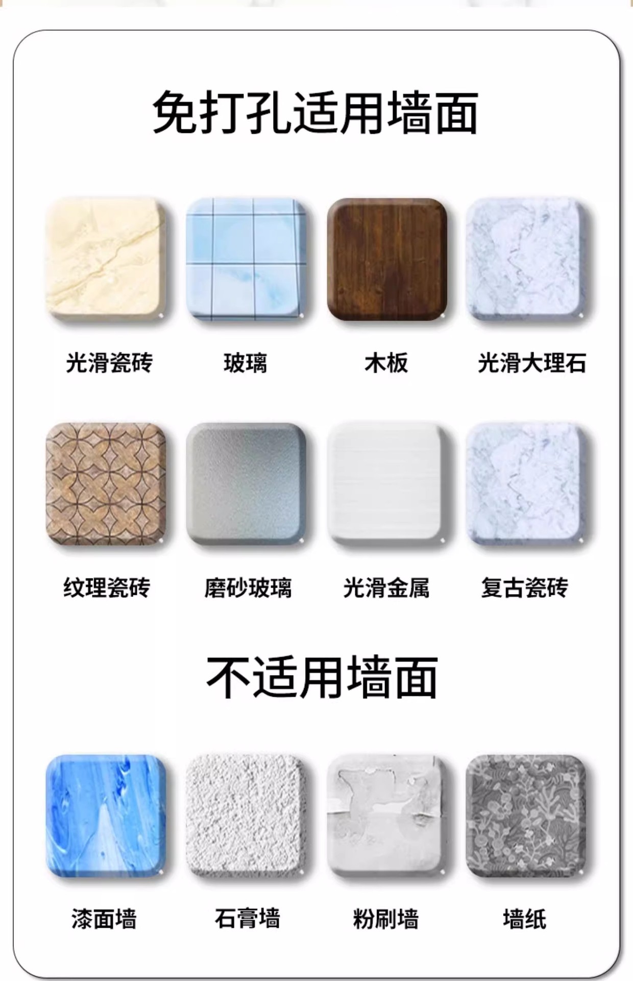 免打孔伸缩晾衣架小型壁挂式折叠晾晒架墙上真空吸盘衣架收纳挂杆详情22