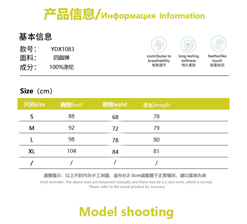 跨境亚马逊度假风花色吊带裙2025夏季欧美性感露背连衣裙沙滩裙女详情2