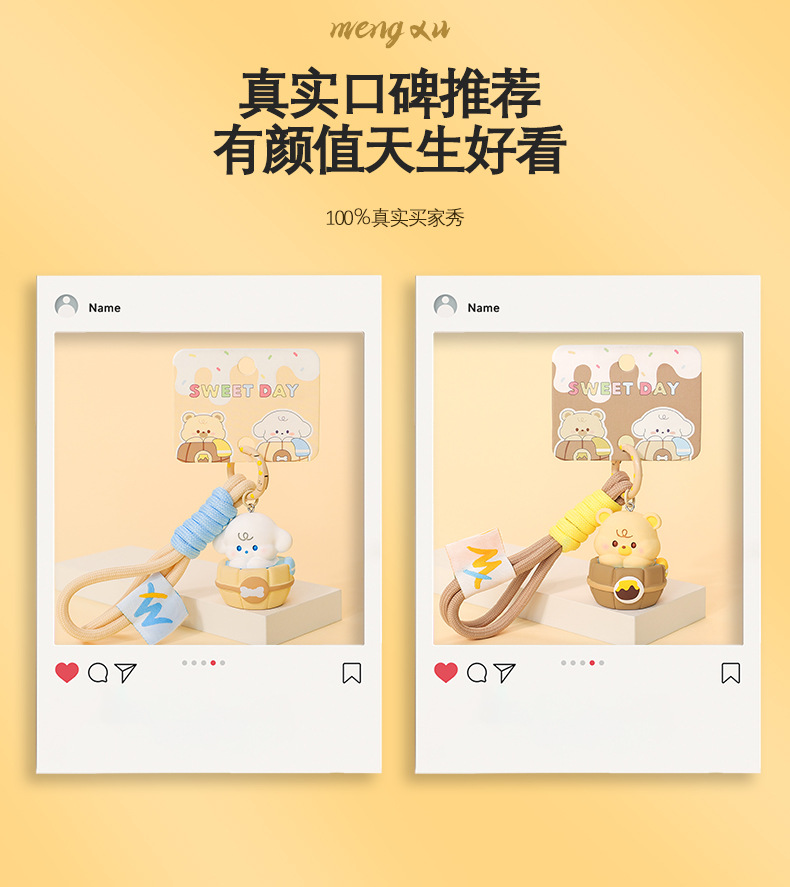 原创沐浴萌宠卡通钥匙扣可爱立体公仔情侣钥匙链精致书包挂件礼品详情7