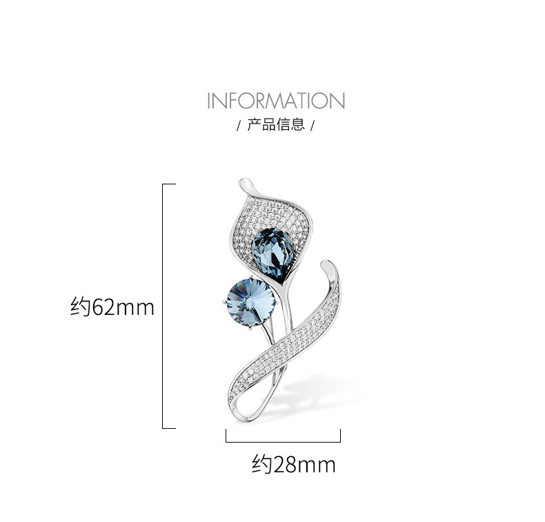 韩版时尚锆石女高档西服花朵胸花简约别针大衣配饰马蹄莲胸针配饰详情16