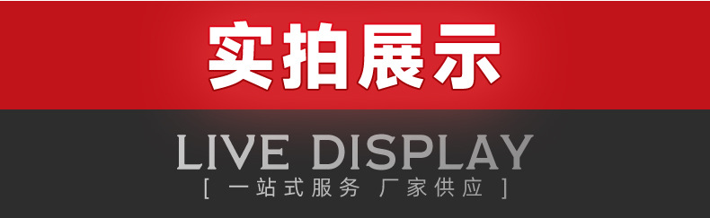 冬季中长款F4.0重型棉服防泼水防寒保暖迷彩连帽棉衣批发详情6