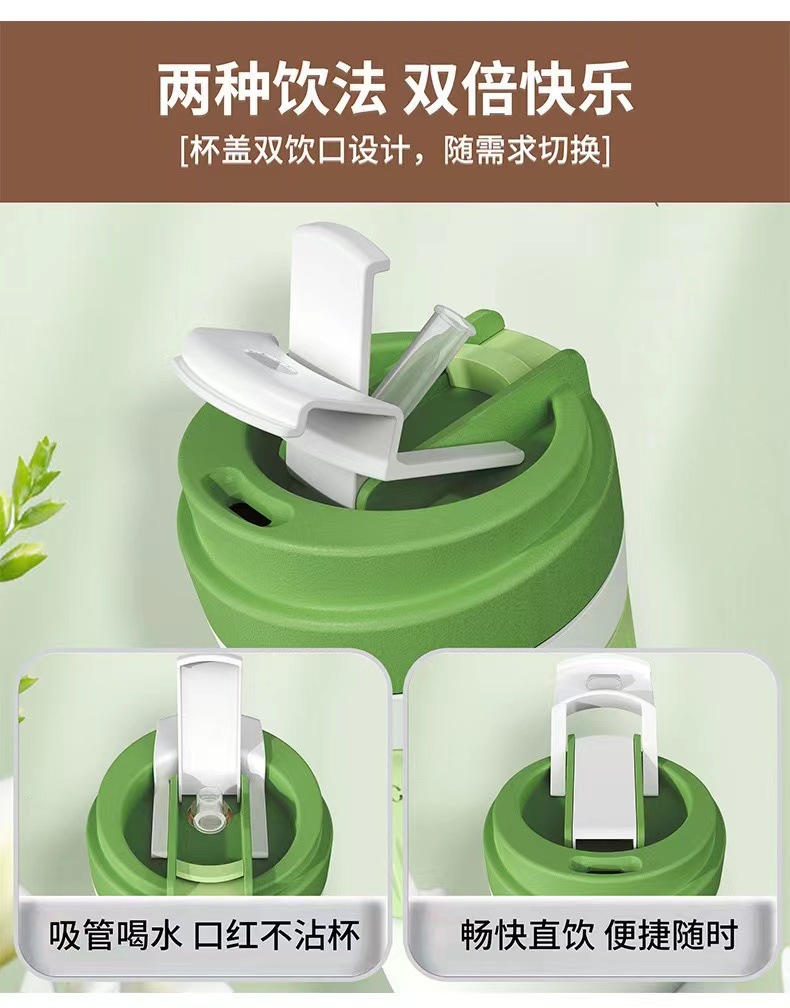 严选450ml胖墩墩玻璃双饮杯开业活动礼品杯带吸管咖啡饮料玻璃杯详情9