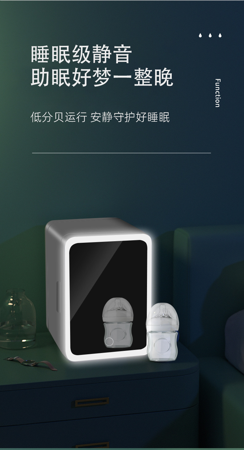 Car refrigerator with touch light, makeup mirror, 4L mini refrigerator, dual-purpose home and car beauty mirror, heating and cooling box, car electrical appliances pic 44