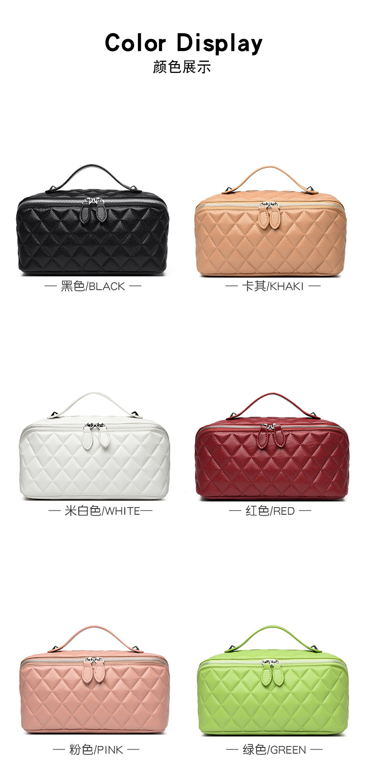 亚马逊跨境高品质pu化妆包菱格绗缝枕头包手提洗漱化妆品收纳包详情22